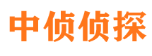 阳泉外遇调查取证